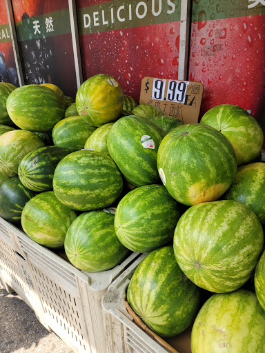 Asian Grocery Store «Chung Fat Supermarket», reviews and photos, 41-82 Main St, Flushing, NY 11355, USA