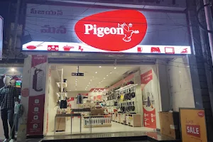 Pigeon Exclusive Store - JPN Road, Warangal image