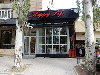 Happy Life - Pushkina Blvd, 28-29, Donetsk, Donetsk Oblast, Ukraine, 83000