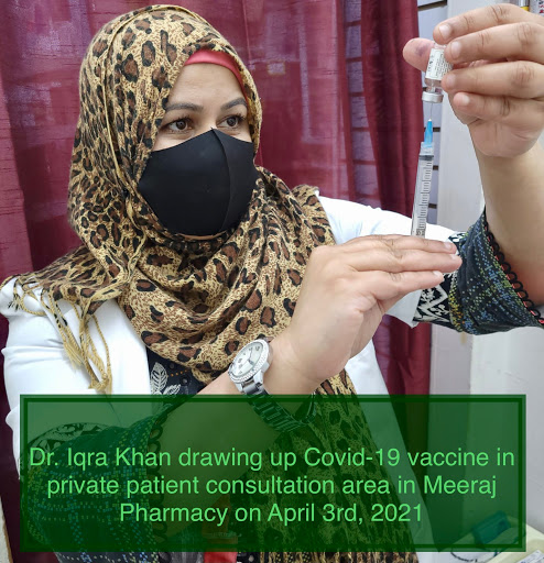 Pharmacy «Meeraj Pharmacy», reviews and photos, 115-17 Liberty Ave, South Richmond Hill, NY 11419, USA