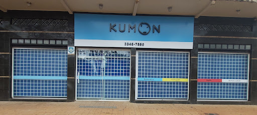 Logo da empresa - Kumon Gastão Vidigal