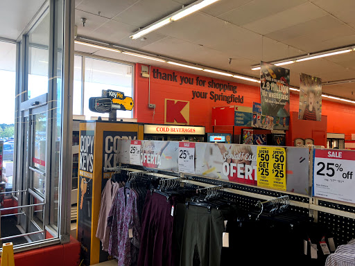 Discount Store «Kmart», reviews and photos, 6364 Springfield Plaza, Springfield, VA 22150, USA
