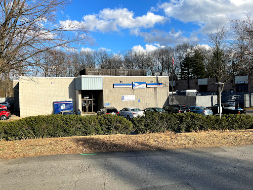 Post Office «United States Postal Service», reviews and photos, 3601 Pickett Road, Fairfax, VA 22031, USA