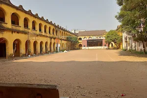 MAHARAJA COLLEGE image