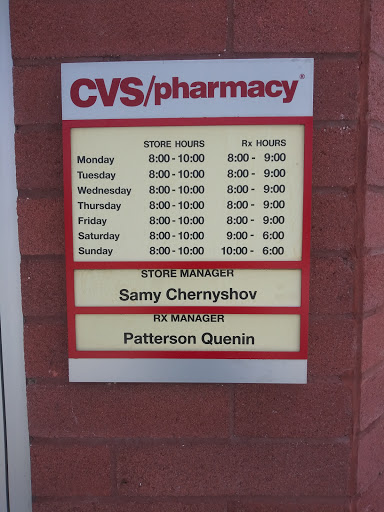 Drug Store «CVS», reviews and photos, 8525 Tara Blvd, Jonesboro, GA 30236, USA