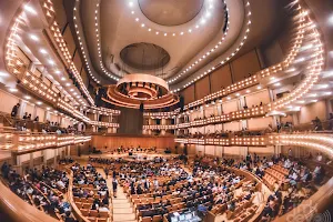 Knight Concert Hall image