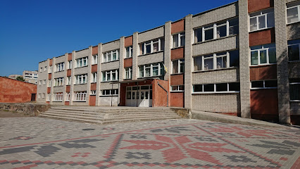 Школа №43