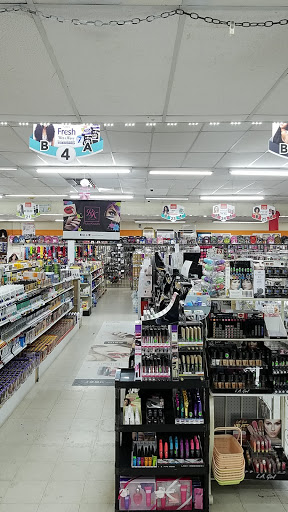 Beauty Supply Store «Sun Beauty», reviews and photos, 9227 Jensen Dr, Houston, TX 77093, USA