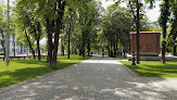 Beautiful parks in Kharkiv