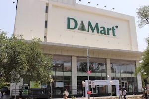 DMart image