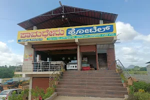 Kamadhenu Hotel (Pure Veg) image