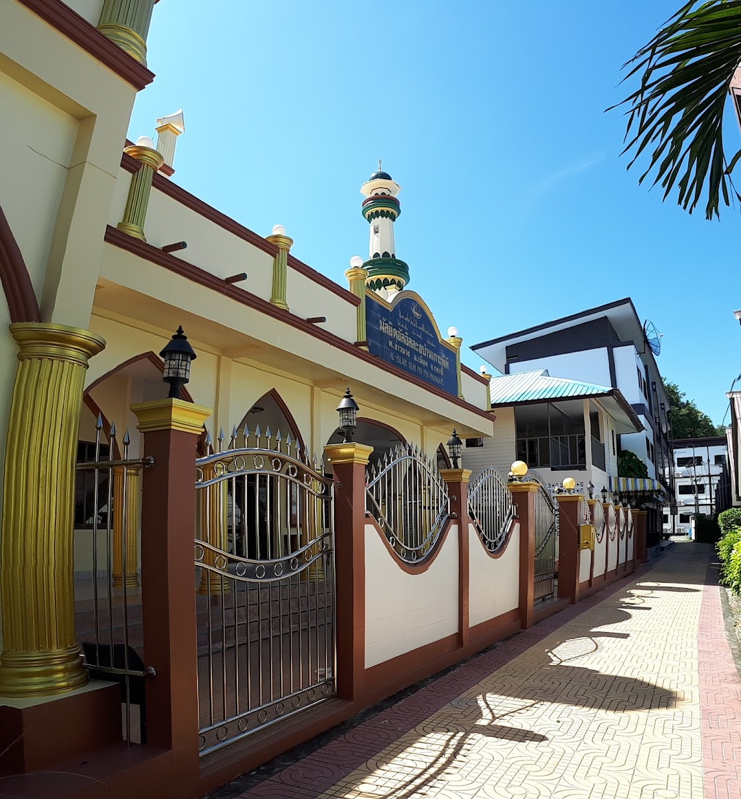 Al Isla Koh Phi Phi Mosque