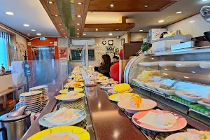 Sushi Nama image