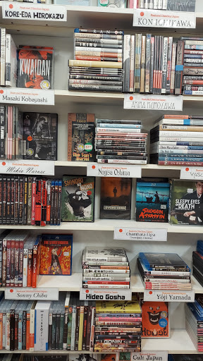 Movie Rental Store «Videotheque», reviews and photos, 1020 Mission St, South Pasadena, CA 91030, USA