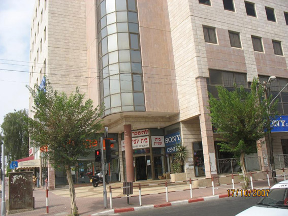 משרד עו"ד אריה לרנר - עורך דין