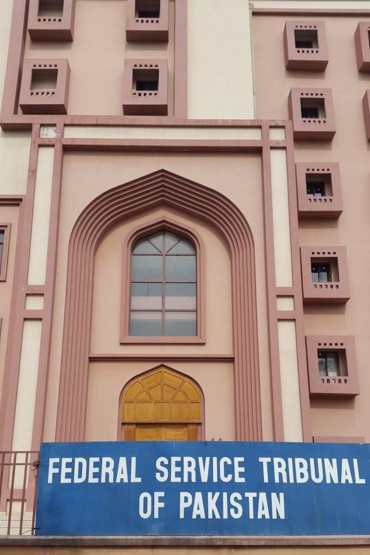 Federal Service Tribunal of Pakistan