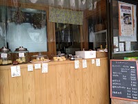 コハマーコーヒー