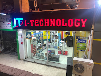 I-Technology