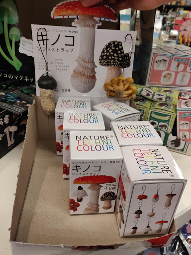 Stationery Store «Maido», reviews and photos, 150 E Main St #110, Alhambra, CA 91801, USA