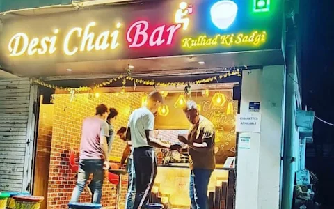 DESI CHAI BAR image