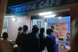 Sadda cafe image