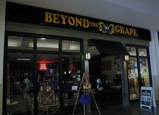 Winery «Beyond the Grape», reviews and photos, 5100 N 9th Ave, Pensacola, FL 32504, USA