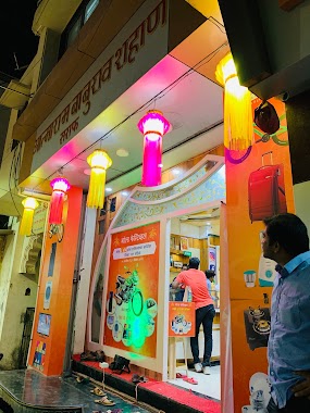 Atmaram Baburao Shahane
