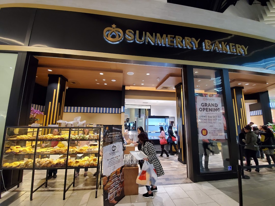 Sunmerry Bakery