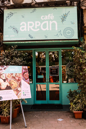 Café Arpan