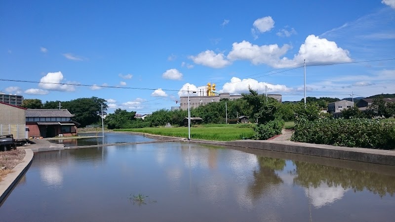 淡路建材（株）