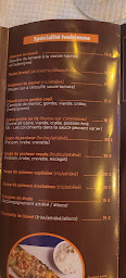 Photo n°6 de Tambour d'Afrique à Arcueil ()
