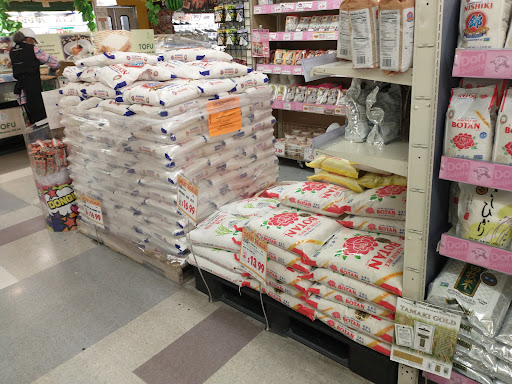 Japanese Grocery Store «Marukai Corporation», reviews and photos, 12121 W Pico Blvd, Los Angeles, CA 90064, USA