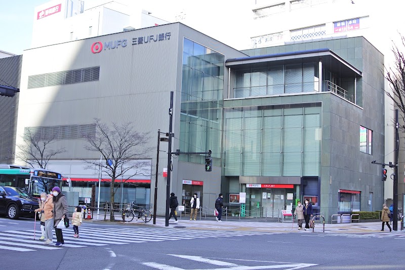 三菱UFJ銀行 大井支店