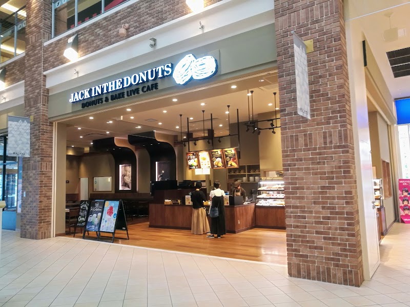 JACK IN THE DONUTS モレラ岐阜店