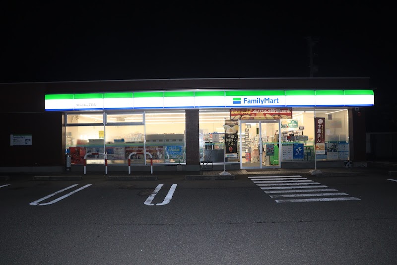 ファミリーマート 鯖江宮前二丁目店