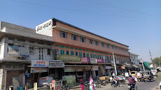 Marudhar hotel