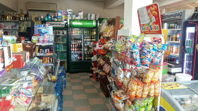 Магазин за хранителни стоки Никрас - Перник