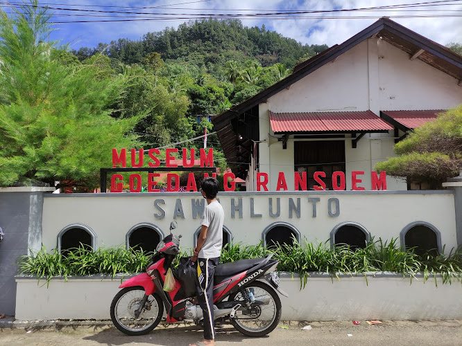 Museum Goedang Ransoem Sawahlunto