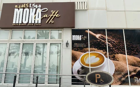 Moka Caffe - West Bay branch image