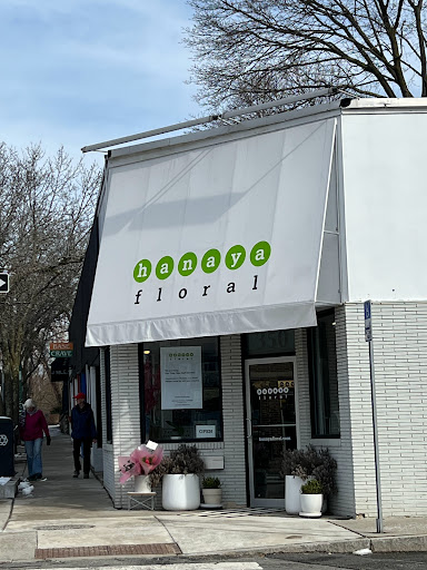 Florist «Hanaya Floral Design», reviews and photos, 292 Concord Ave, Cambridge, MA 02138, USA