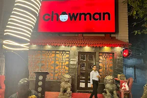 Chowman - Sinthi image