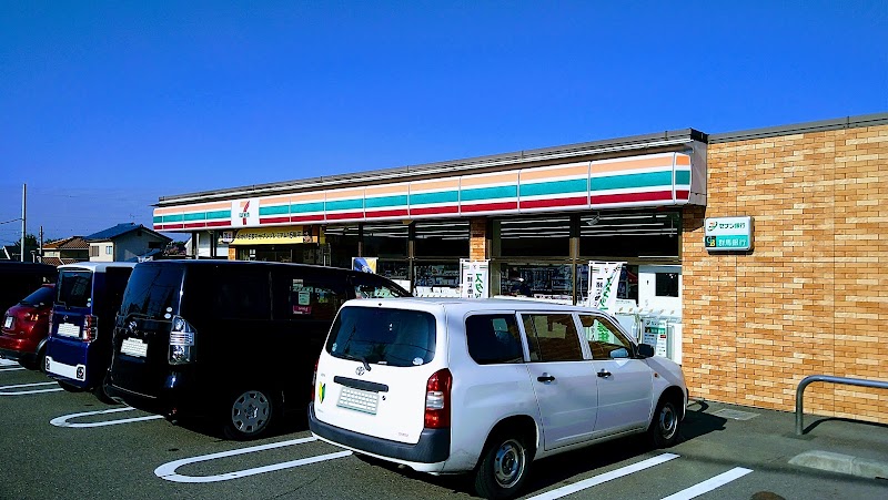 セブン-イレブン 前橋鳥取町店