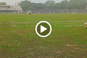 Moin-ul-Haq Stadium, Patna image