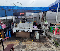 Warung Udin photo