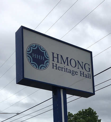 Hmong Heritage Hall