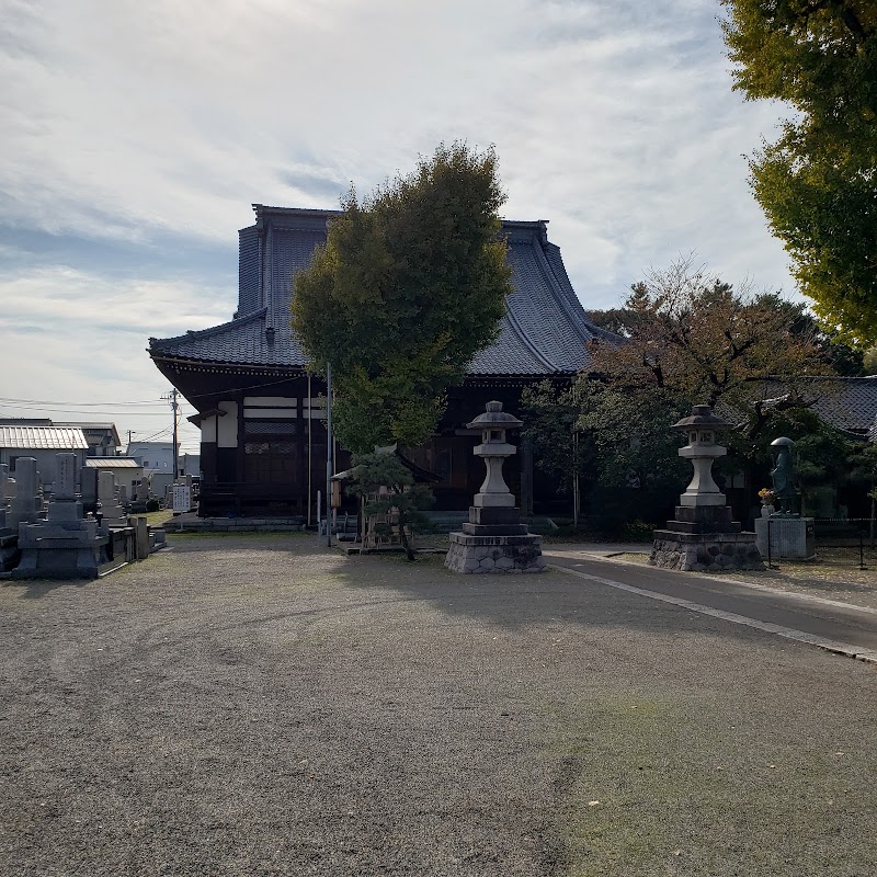 圓行寺