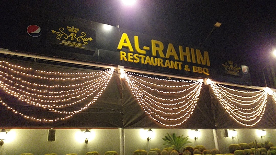 Al-Rahim Restaurant