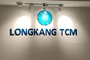 Longkang TCM Medical clinic image