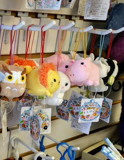 Discount Store «Sakura», reviews and photos, 936 Irving St, San Francisco, CA 94122, USA