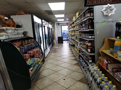 Asian Grocery Store «Assalam Market», reviews and photos, 1559 N Shore Rd, Revere, MA 02151, USA